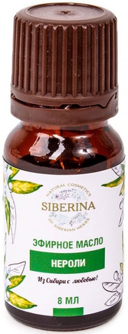 Siberina Эфирное масло нероли, 8 мл