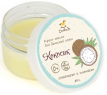 СпивакЪ Детское крем-масло Кокосик, 50 г СпивакЪ Детское крем-масло Кокосик, 50 г