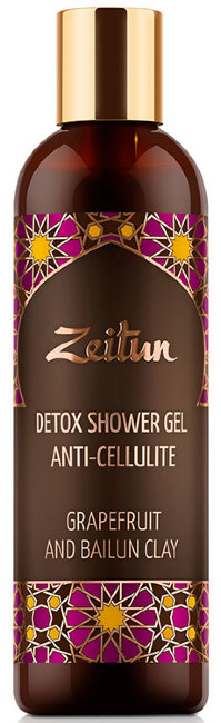 Zeitun Подарочный набор "Натуральный детокс": скраб 200 г и гель для душа 250 мл