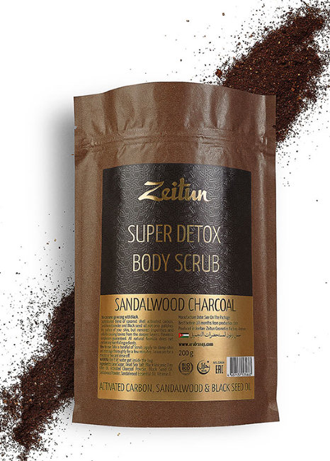Zeitun Подарочный набор "Натуральный детокс": скраб 200 г и гель для душа 250 мл