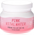 ETUDE HOUSE Pink Vital Water Cream Увлажняющий крем с розовой персиковой водой, 60 мл