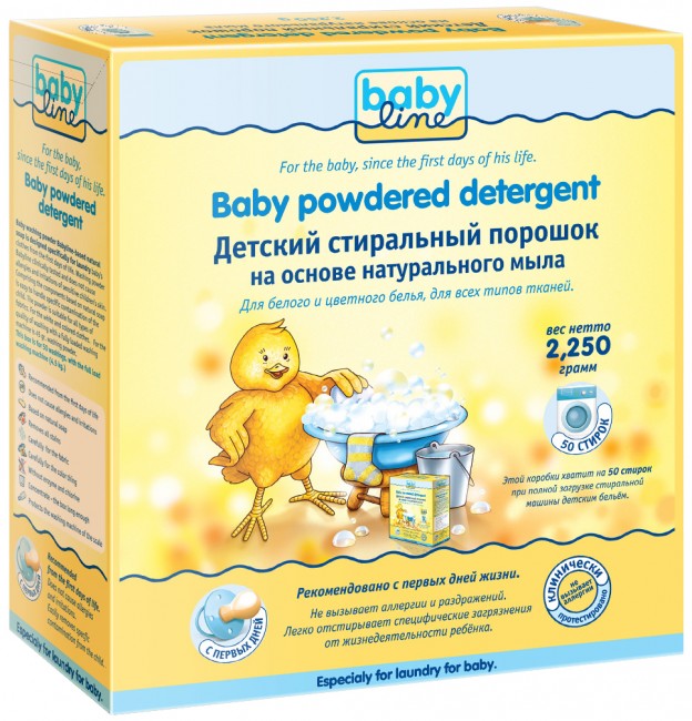BabyLine Детский стиральный порошок на основе натурального мыла, 2,25 кг