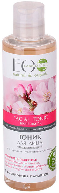 Ecolab Тоник Увлажняющий для сухой и чувствительной кожи лица, 200 мл Ecolab Тоник Увлажняющий для сухой и чувствительной кожи лица, 200 мл