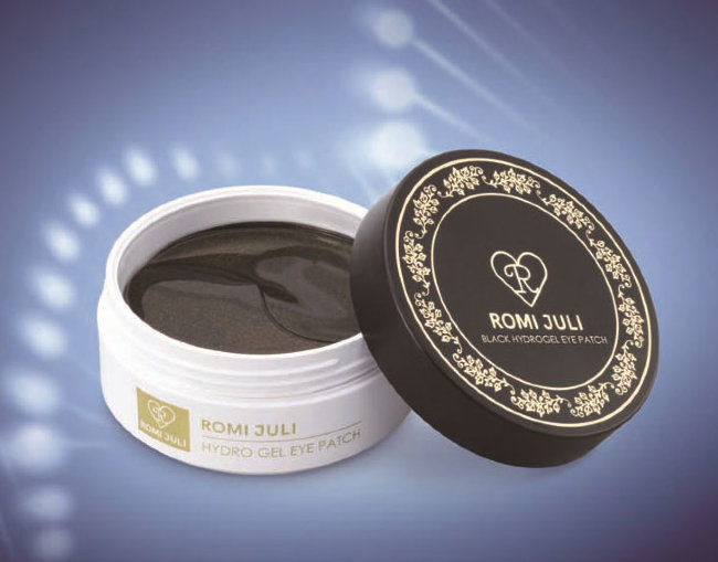 Romi Juli Black Hydrogel Eye Patch Патчи вокруг глаз гидрогелевые с экстрактом морского огурца, 60 шт Romi Juli Black Hydrogel Eye Patch Патчи вокруг глаз гидрогелевые с экстрактом морского огурца, 60 шт