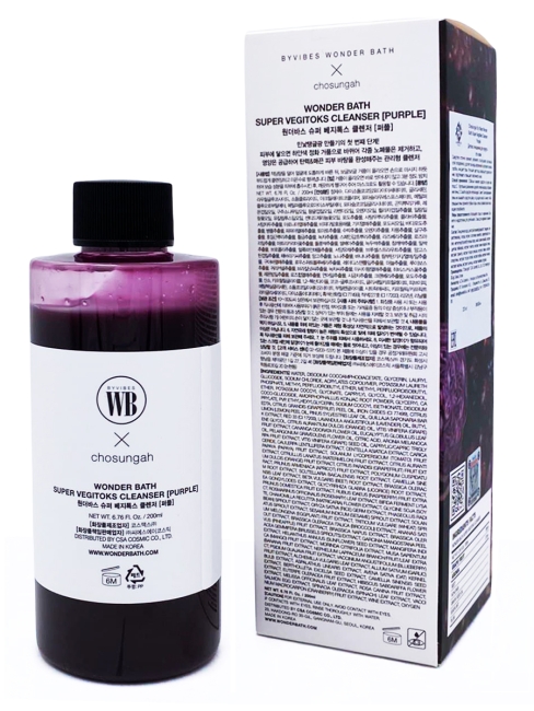 Wonder Bath Универсальное детокс очищение для лица Super Vegitoks Cleanser Purple, 200 мл Wonder Bath Универсальное детокс очищение для лица Super Vegitoks Cleanser Purple, 200 мл