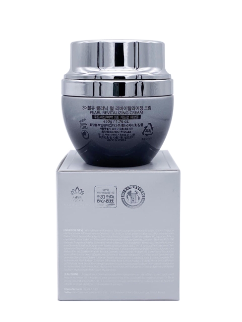 3W Clinic Крем для лица с экстрактом жемчуга Pearl Revitalizing Cream, 50 мл