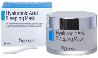 Skindom Sleeping Mask-Hyaluronic Acid Ультраувлажняющая ночная маска с гиалуроновой кислотой, 50 мл