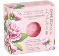 Кафе Красоты Твердый шампунь Интенсивное восстановление, 50 г