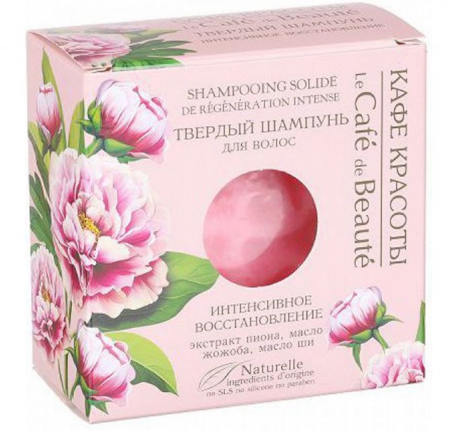 Кафе Красоты Твердый шампунь Интенсивное восстановление, 50 г Кафе Красоты Твердый шампунь Интенсивное восстановление, 50 г