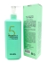 Masil Шампунь для глубокого очищения кожи головы с 5 видами пробиотиков 5 Probiotics Scalp Scaling Shampoo, 500 мл