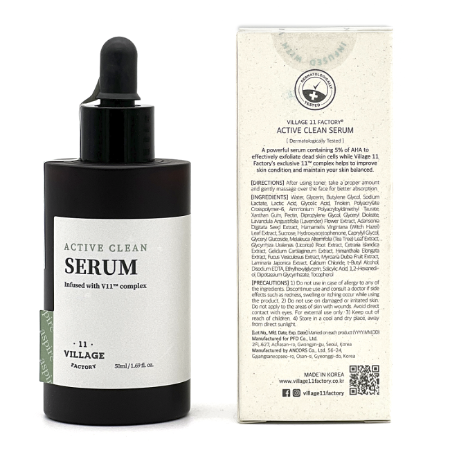 Village 11 Factory Очищающая сыворотка для жирной и проблемной кожи лица с AHA и BHA кислотами Active Clean Serum, 50 мл Village 11 Factory Очищающая сыворотка для жирной и проблемной кожи лица с AHA и BHA кислотами Active Clean Serum, 50 мл