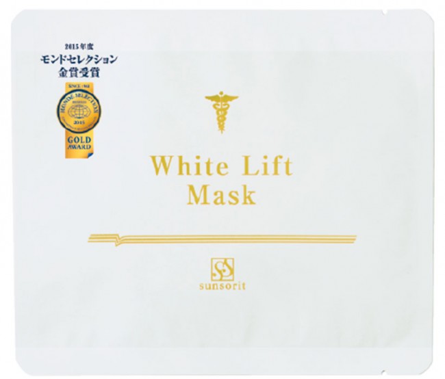 Sunsorit White Lift Mask Отбеливающая лифтинговая маска, 25 мл Sunsorit White Lift Mask Отбеливающая лифтинговая маска, 25 мл