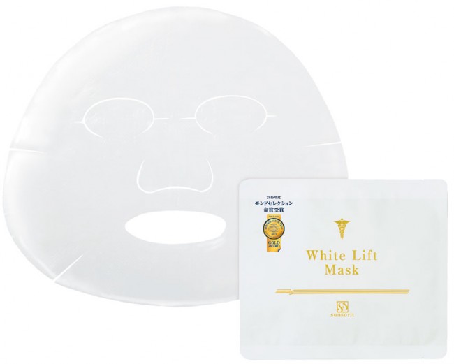 Sunsorit White Lift Mask Отбеливающая лифтинговая маска, 25 мл Sunsorit White Lift Mask Отбеливающая лифтинговая маска, 25 мл