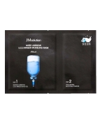 JMsolution Альгинатная маска на основе 5 кислот WATER LUMINOUS SOS RINGER MODELING MASK BLACK, 50 г + 5 г