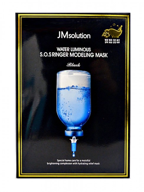 JMsolution Альгинатная маска на основе 5 кислот WATER LUMINOUS SOS RINGER MODELING MASK BLACK, 50 г + 5 г