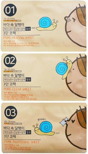 Jigott Snail 3 Step Nose Sheet Pack 3х шаговая маска для очищения пор носа с экстрактом слизи улитки