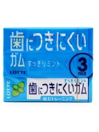 LOTTE Жевательная резинка блок 3 пачки Фризон Мята Freezone Mint Gum, 3 x 25,2 г