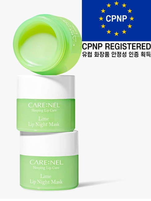 Care:Nel Маска для губ ночная интенсивно увлажняющая с экстрактом лайма Lime Lip Night Mask, 5 г Care:Nel Маска для губ ночная интенсивно увлажняющая с экстрактом лайма Lime Lip Night Mask, 5 г