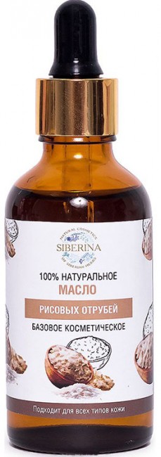 Siberina Масло рисовых отрубей раф., 50 мл