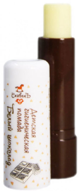 СпивакЪ Детская гигиеническая помада Белый шоколад, 4 г