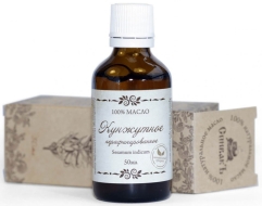 СпивакЪ Масло Кунжутное нерафинированное, 50 мл