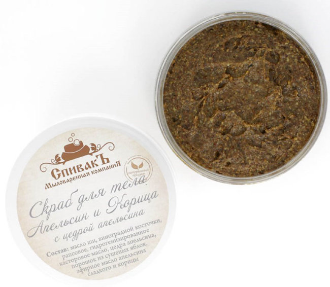 СпивакЪ Скраб для тела Апельсин и Корица, 180 г