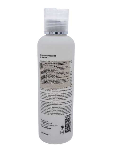 La'dor Шёлковая эссенция для повреждённых волос Eco Silk-Ring Hair Essence, 160 мл