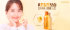 Innisfree Ginger Honey Ampoule Skin Питательный тонер с медом и имбирем, 200 мл Innisfree Ginger Honey Ampoule Skin Питательный тонер с медом и имбирем, 200 мл