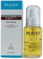 Beaver Professional Argan Oil Hair Serum Сыворотка для волос на основе арганового масла, 50 мл