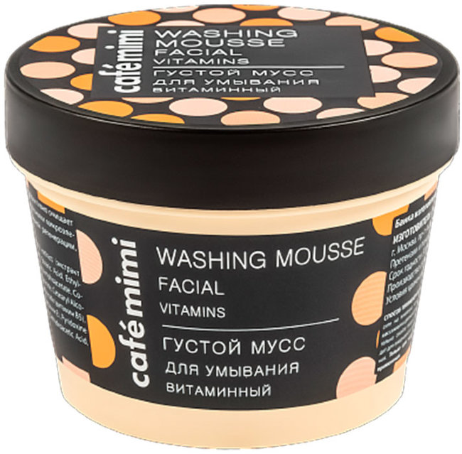 Кафе красоты Le Cafe Mimi Мусс густой для умывания лица Витаминный, 110 мл