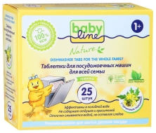 BabyLine Nature Таблетки для посудомоечной машины для всей семьи, 25 шт
