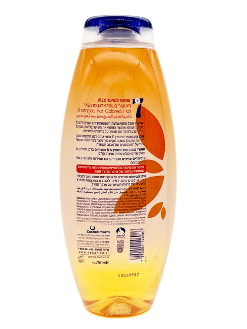 Neca 7 Шампунь для окрашенных волос с маслом арганы Argan Oil Shampoo For Colored Hair (740), 750 мл