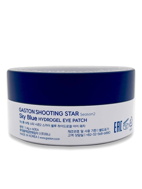 Gaston Гидрогелевые патчи для кожи вокруг глаз Shooting Star Season2 Sky Blue Hydrogel Eye Patch, 60 шт
