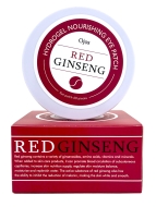 Ojos Патчи под глаза гидрогелевые питательные с экстрактом красного женьшеня Hydrogel Nourishing Red Ginseng Eye Patch, 60 шт