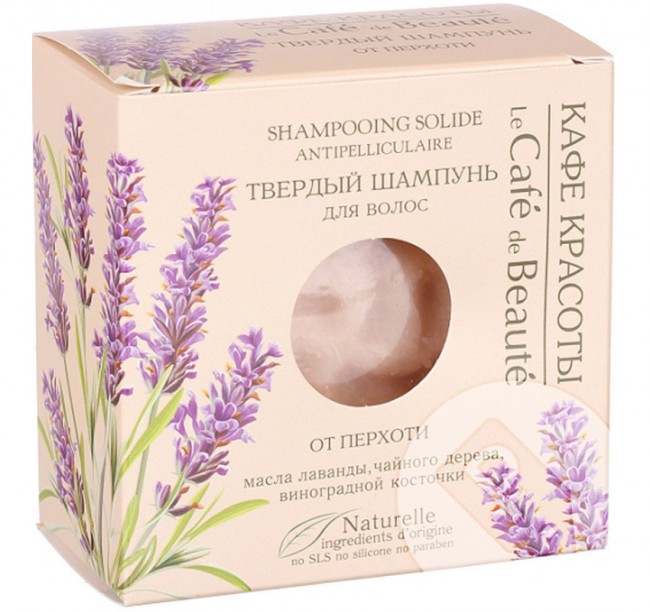 Кафе Красоты Твердый шампунь от перхоти, 50 г