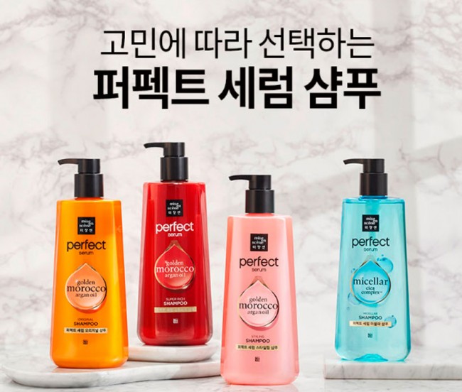 Mise en Scene Шампунь для поврежденных волос Perfect Serum Shampoo Golden Morocco Argan Oil, 680 мл Mise en Scene Шампунь для поврежденных волос Perfect Serum Shampoo Golden Morocco Argan Oil, 680 мл