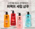 Mise en Scene Шампунь для поврежденных волос Perfect Serum Shampoo Golden Morocco Argan Oil, 680 мл Mise en Scene Шампунь для поврежденных волос Perfect Serum Shampoo Golden Morocco Argan Oil, 680 мл