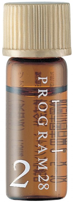 Chanson Cosmetics Program 28 Программа регенерации клеток кожи 28 дней, 72 мл