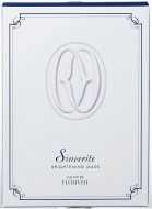 Salon De Flouveil Sincerite Brightening Mask Осветляющая маска Синсерите, 3 шт по 5 г Salon De Flouveil Sincerite Brightening Mask Осветляющая маска Синсерите, 3 шт по 5 г