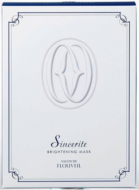 Salon De Flouveil Sincerite Brightening Mask Осветляющая маска Синсерите, 3 шт по 5 г Salon De Flouveil Sincerite Brightening Mask Осветляющая маска Синсерите, 3 шт по 5 г