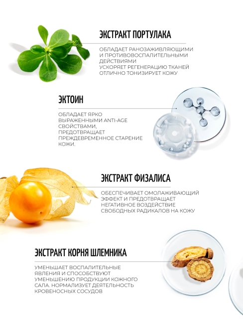 Winona Восстанавливающий крем для кожи вокруг глаз Revitalizing Repairing Eye Cream, 20 г Winona Восстанавливающий крем для кожи вокруг глаз Revitalizing Repairing Eye Cream, 20 г