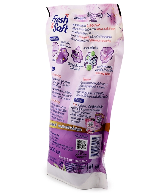 LION Кондиционер для стирки белья парфюмированный Фиолетовый роман Essence Fresh & Soft Violet Romance, 500 мл