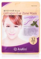 AsiaKiss Collagen Eye Zone Mask Патчи для области под глазами с коллагеном, 32 шт