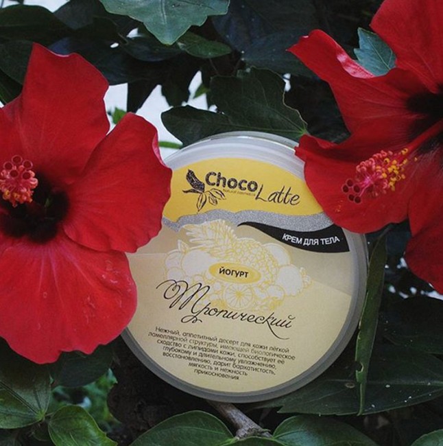 ChocoLatte Крем для тела Йогурт Тропический, 150 мл ChocoLatte Крем для тела Йогурт Тропический, 150 мл