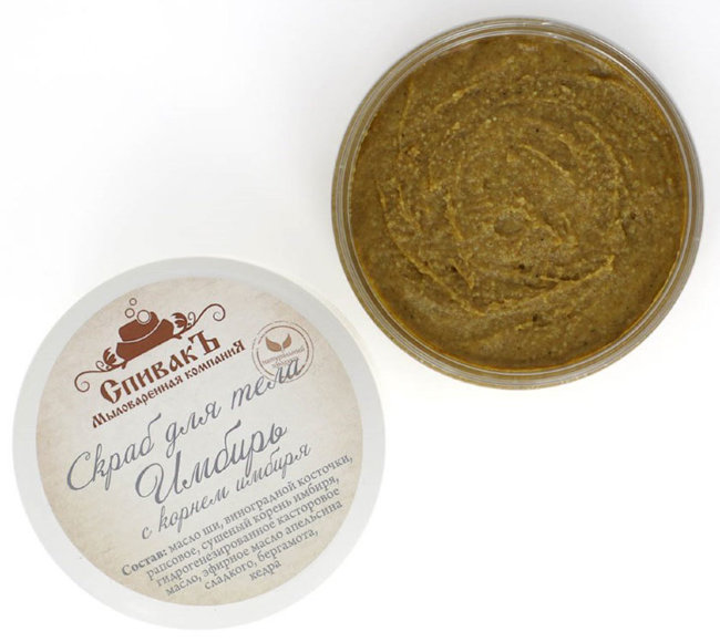 СпивакЪ Скраб для тела Имбирь, 180 г СпивакЪ Скраб для тела Имбирь, 180 г