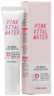 ETUDE HOUSE Pink Vital Water Eye Serum Увлажняющая сыворотка с персиковой водой для кожи вокруг глаз, 35 мл