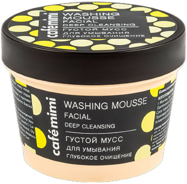 Кафе красоты Le Cafe Mimi Мусс густой для умывания лица Глубокое очищение, 110 мл