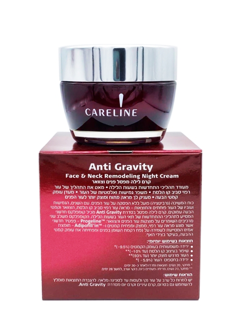 Careline Крем для лица и шеи корректирующий ночной Anti Gravity Face & Neck Remodeling Night Cream Ночной, 50 мл