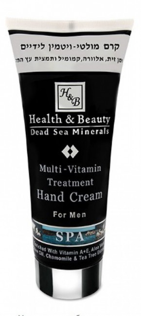 Health and Beauty Мужской мультивитаминный крем для рук, 200 мл Health and Beauty Мужской мультивитаминный крем для рук, 200 мл