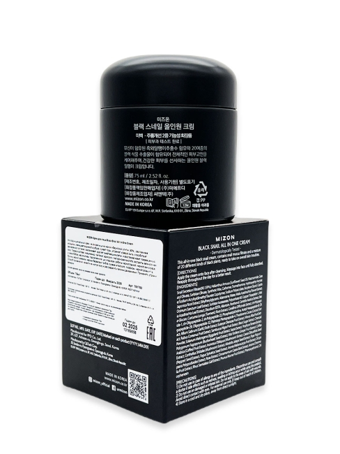 MIZON Крем для лица с экстрактом черной улитки Black Snail All In One Cream, 75 мл MIZON Крем для лица с экстрактом черной улитки Black Snail All In One Cream, 75 мл
